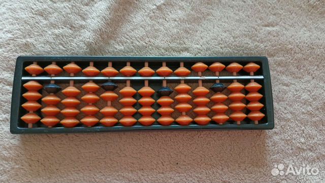 Счеты Бахуса