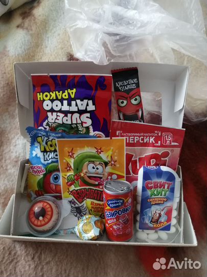 Сладкие подарочные боксы