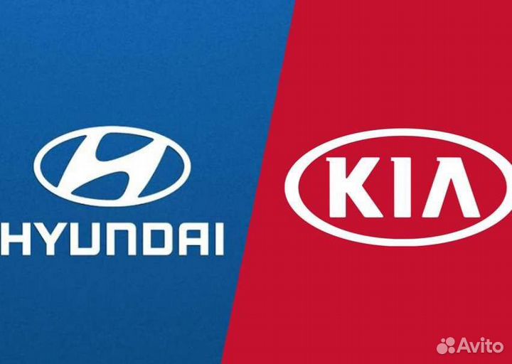 Hyundai kia