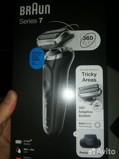 Бритва электрическая braun