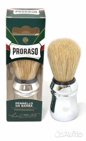 Помазок для бритья Proraso