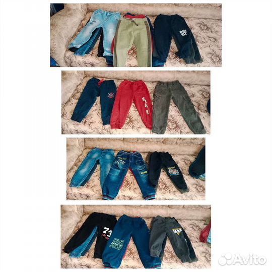 Веща на мальчика