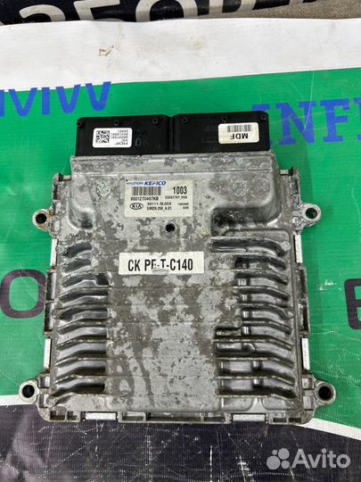 Блок управления двигателем Kia Stinger 1 G6DP 2021