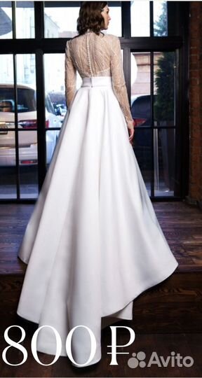 Свадебное платье 44 46 с рукавами