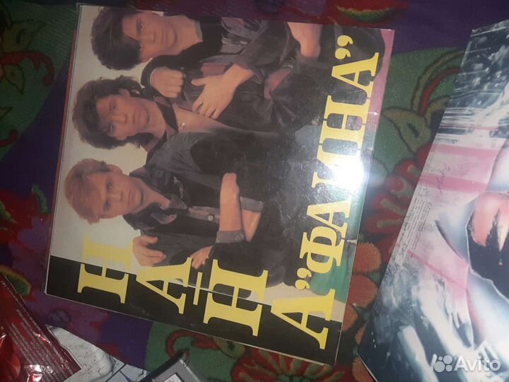 Виниловые пластинки