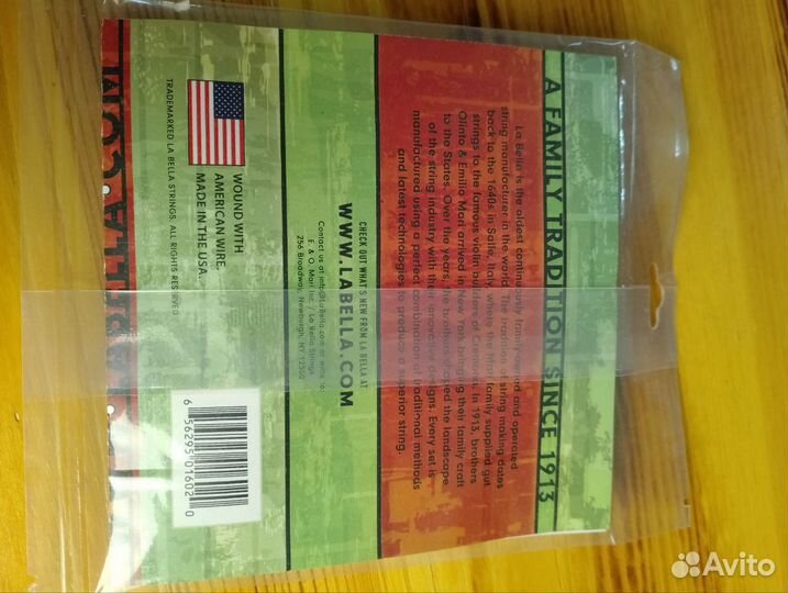 Струны для скрипки LA bella 680 (4/4)