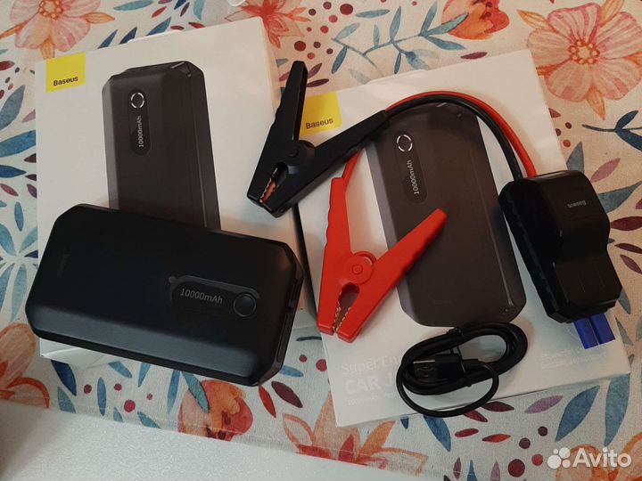 Пусковое устройство для автомобиля