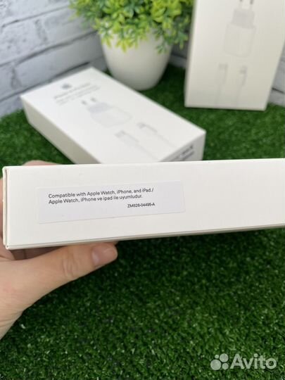 Зарядное устройство для iPhone, комплект (новый)