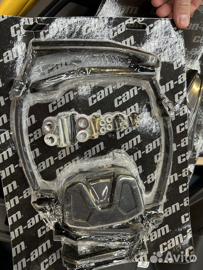 Комплект защиты рук BRP