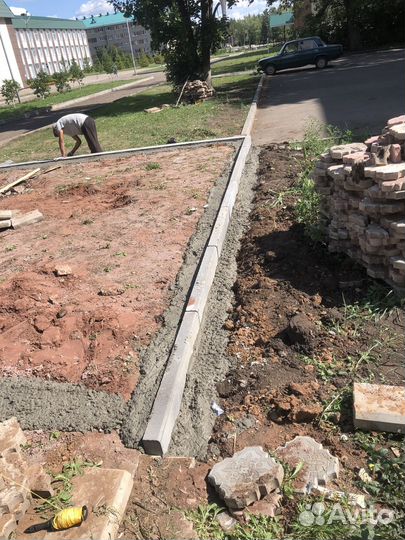 Благоустройства