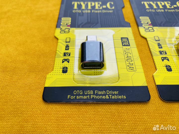 Переходник USB-Type c в трех цветах