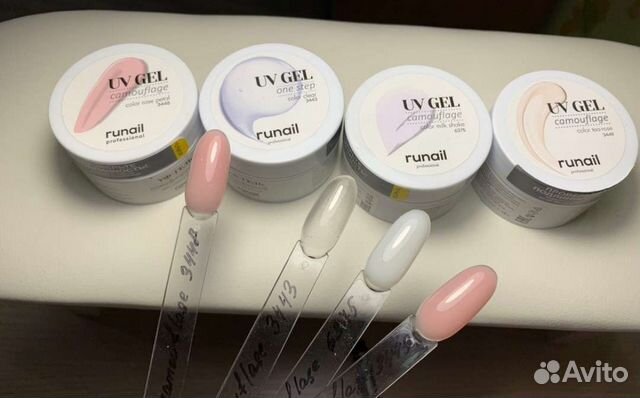 Гель полигель акригель RuNail, AllStar,PinkBerri