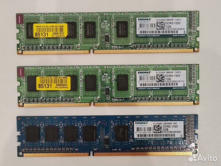 Оперативная память ddr3