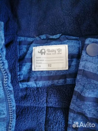 Зимний комбинезон на 2-3 года, 92-98 для мальчика