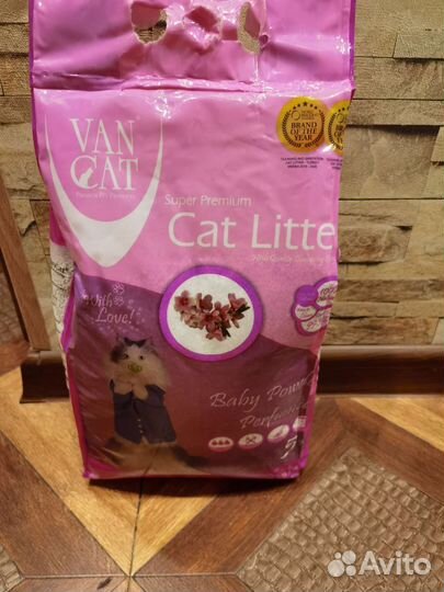 Наполнитель для кошачьего туалета