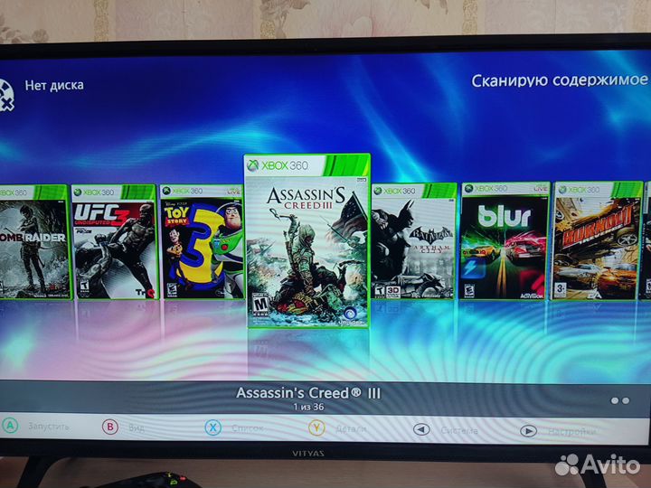 Прошитый Xbox 360 E 250Gb+1000 игр