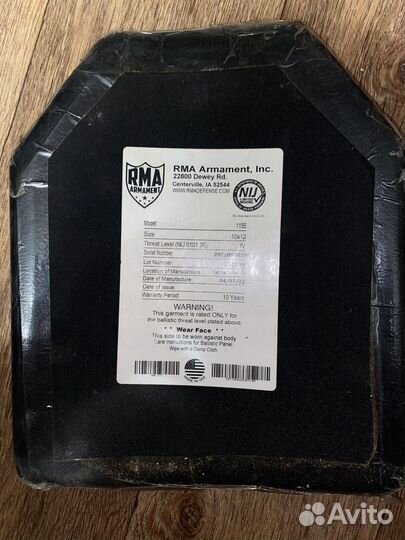 Бронеплиты для бронежилета