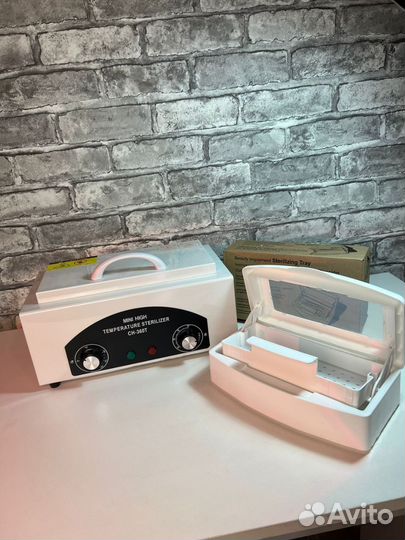 Шкаф сухожаровой и бокс для инструментов