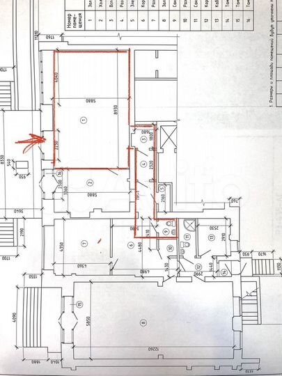 Площадь свободного назначения, 73 м²