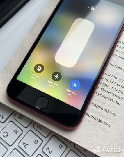 iPhone SE (2020), 64 ГБ