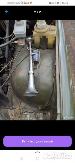 Брызговик крыла арки на УАЗ 469