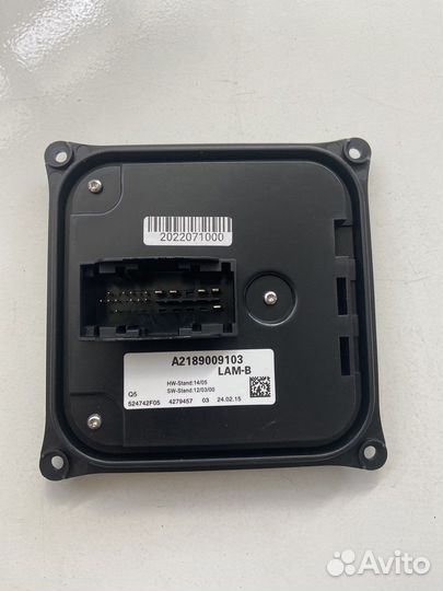 Блок управления фарой Mercedes W204, C204