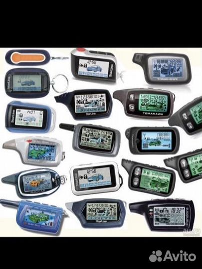 Ремонт брелков автосигнализации