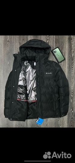 Подарочный комплект одежды