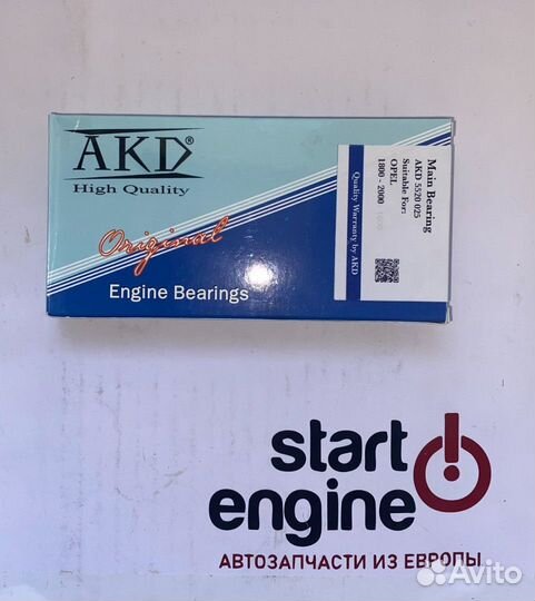 Вкладыши коренные AKD A18XER 0.25