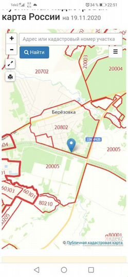 Участок 8,5 сот. (ИЖС)