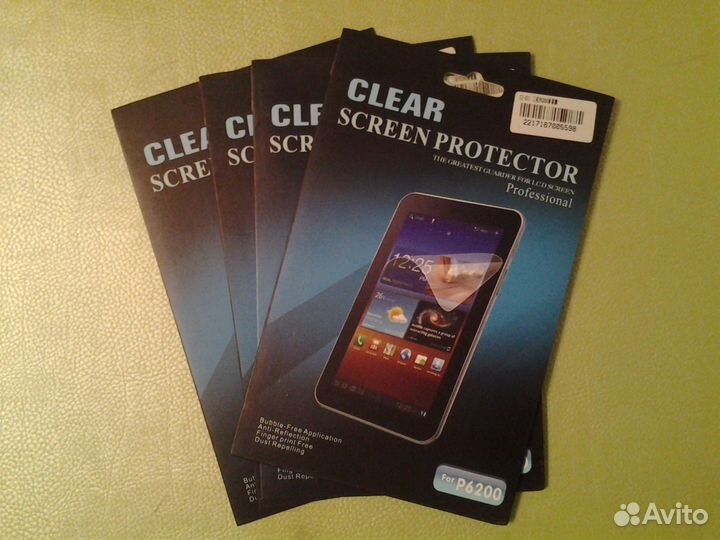 Защитная пленка для планшета SAMSUNG p6200