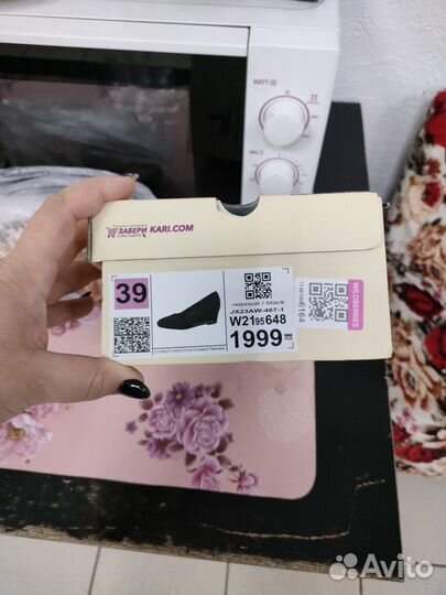 Туфли женские новые 39