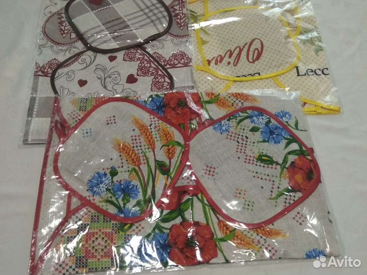 Кухонный набор