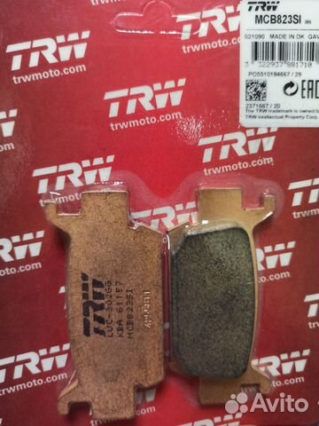 Колодки тормозные дисковые MCB823SI TRW