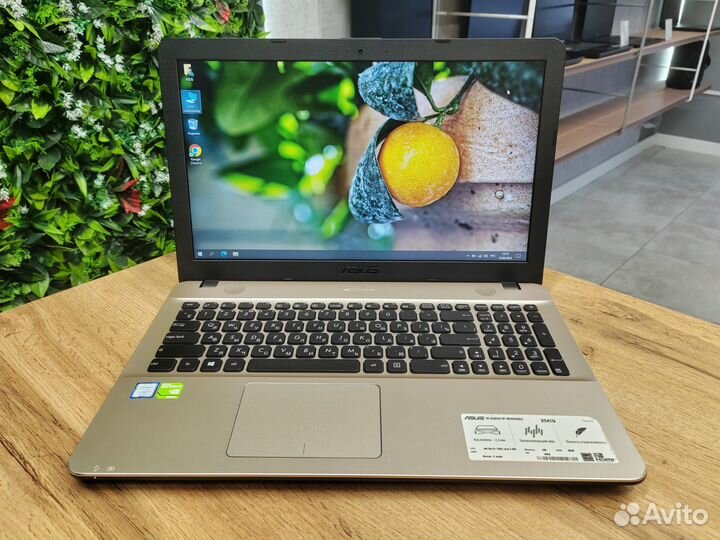 Мощный Asus I5/GeForce 920Mx