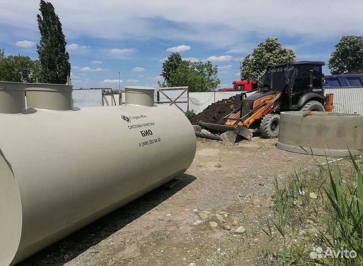 Септик для семьи до 5 человек