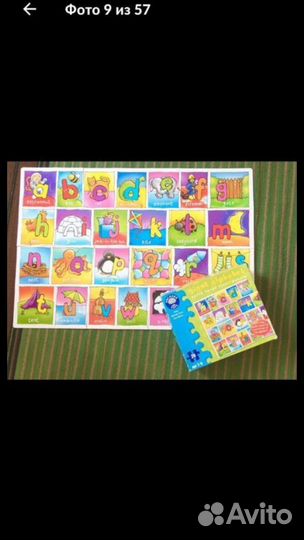 Пазлы шар, объёмные, напольные