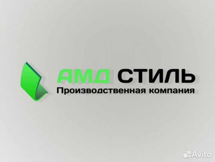 Работник на производство торгового оборудования