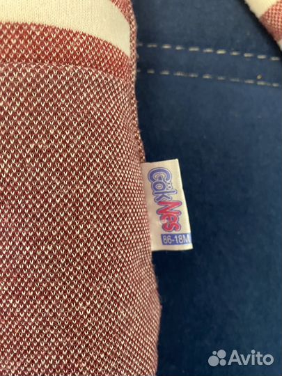 Костюм утепленный для девочки