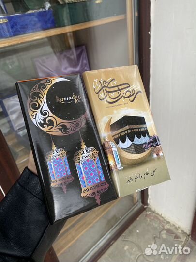 Шоколад плитка