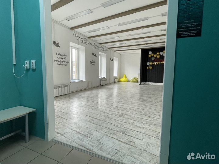 Аренда помещения