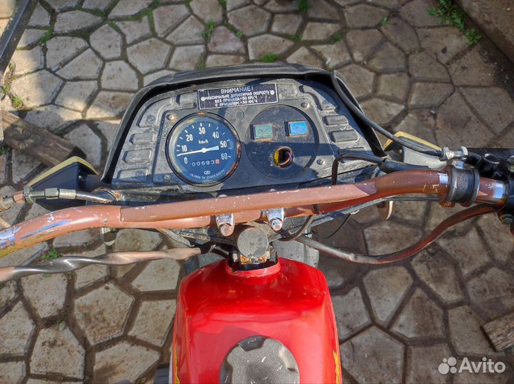 Трицикл СССР Зид фермер бу