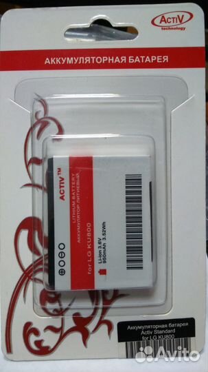 Аккумулятор на LG KU800 (950mAh)
