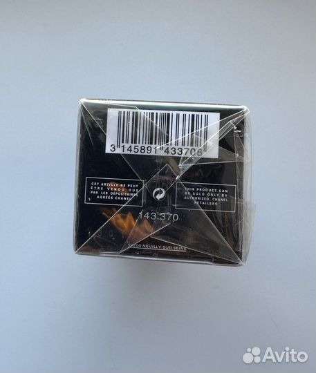 Chanel le lift lotion лосьон 150 мл