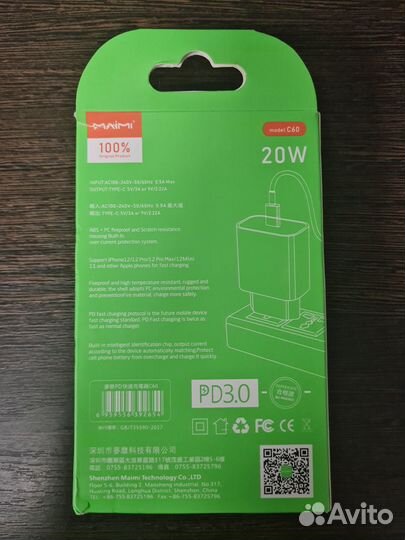 Зарядное устройство Maimi C60 type-c 20В (лт0064)