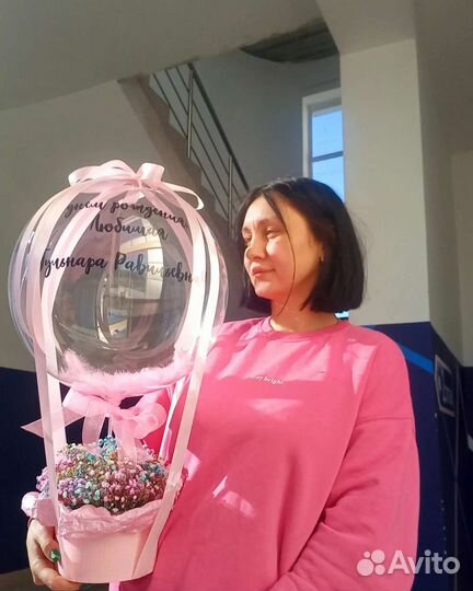 Шар баблс с цветами