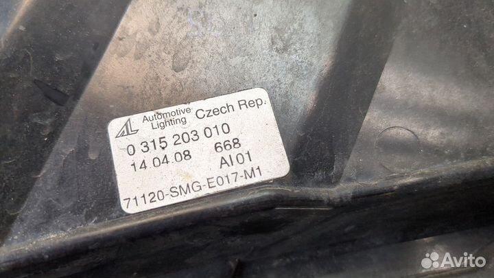 Решетка радиатора Honda Civic, 2008