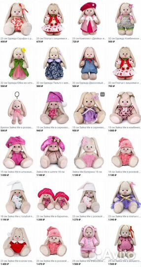 Кот басик Оригинал в коробках с лентой