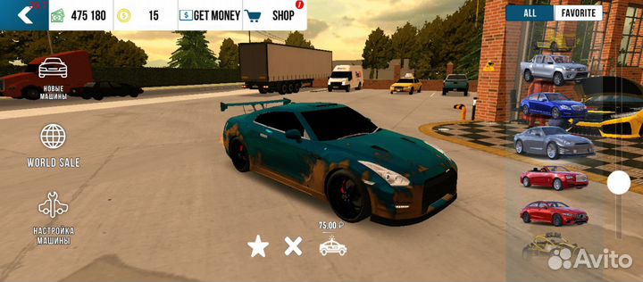 Машины в кар паркинг