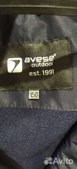 Avese куртка на флисе